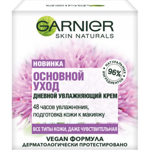 Крем для лица Garnier Основной уход увлажнение нон-стоп с экстрактом репейника и глицерином для нормальной и смешанной кожи 50 мл
