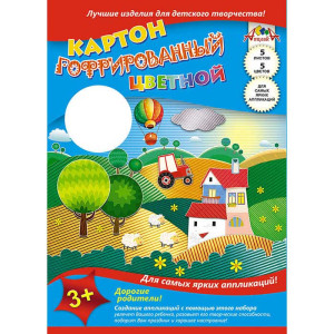 Картон цветной  Летний день цветной гофрированный 5 цв