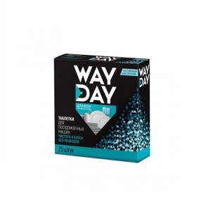 Таблетки для посудомоечных машин WayDay 23 шт