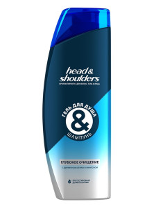 Гель для душа Head&Shoulders 2 в 1 глубокое очищение 360 мл