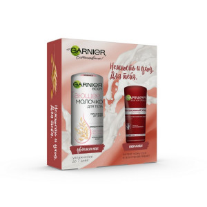 Подарочный набор Garnier тающее молочко для кожи тела взрослых и детей, с бифидокомплексом и овсяным молочком, успокаивающее и увлажняющее, 250 мл + восстанавливающий крем для рук "интенсивный уход питание" с аллантоином , для очень сухой кожи, 100 мл