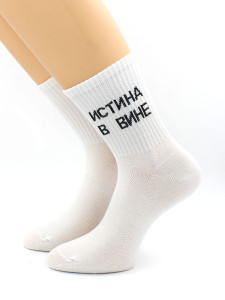 Носки Hobby Line унисекс Истина в вине размер 36-40