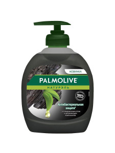 Мыло жидкое Palmolive Натурэль Антибактериальная защита с активированным углем 300 мл