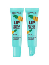 Бальзам для губ Divage Lip Rehab Balm с ароматом ананаса 12 мл