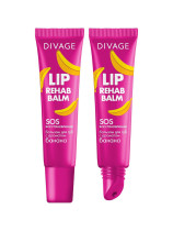 Бальзам для губ Divage Lip Rehab Balm с ароматом банана 12 мл