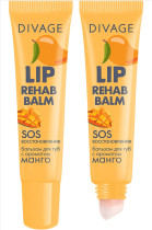 Бальзам для губ Divage Lip Rehab Balm с ароматом манго 12 мл