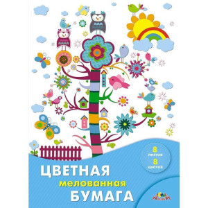 Бумага цветная Разноцветное дерево 8 цветов 8 л