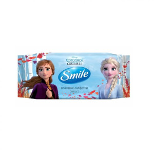 Салфетки влажные Smile Frozen очищающие 60 шт