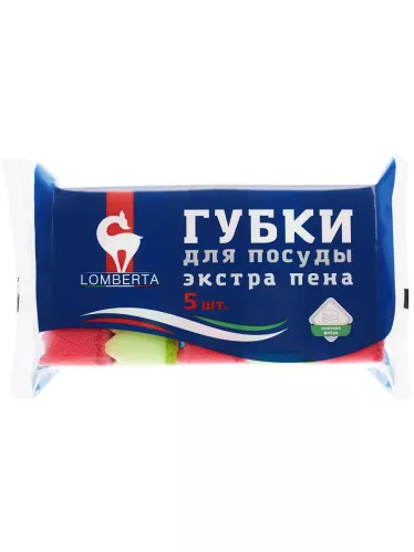 Губки для посуды Lomberta лимонный/розовый 5 шт – 1