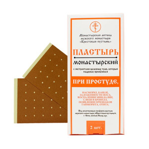 Пластырь Монастырская продукция При простуде Солох-аул 2 шт
