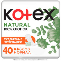 Прокладки ежедневные Kotex Natural Normal Organic 40 шт