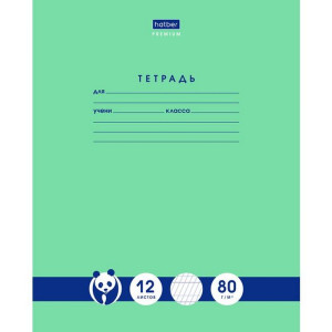 Тетрадь Hatber Premium Панда клетка 12 л