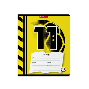 Тетрадь Erich Krause Football Time 18 л