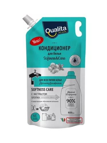 Кондиционер для белья Qualita Morning Freshness 1 л – 1