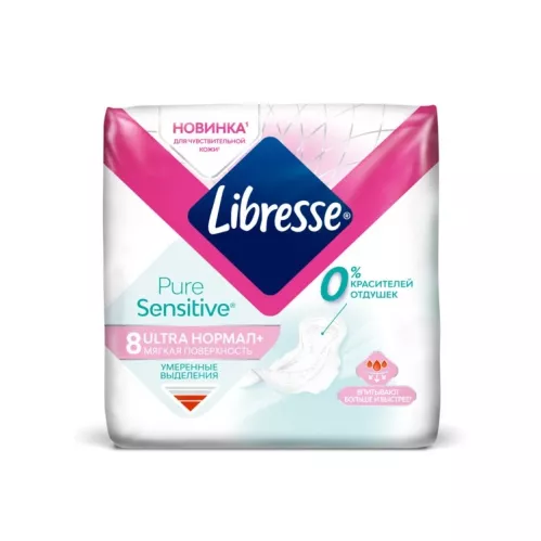 Прокладки гигиенические Libresse PureSensitive Ultra Нормал+ 8 шт – 1