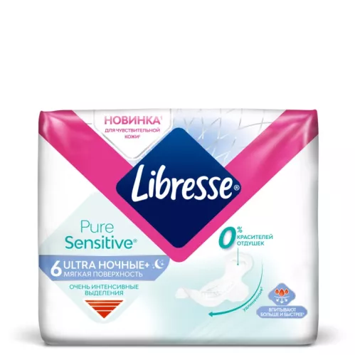 Прокладки гигиенические Libresse PureSensitive Ultra Ночные+ 6 шт – 1