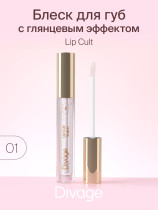 Блеск для губ Divage Lip Cult оттенок 01 прозрачный 3 мл