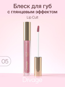 Блеск для губ Divage Lip Cult оттенок 05 ягодный 3 мл - 1