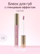 Блеск для губ Divage Lip Cult оттенок 06 бежево ягодный 3 мл