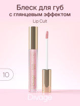 Блеск для губ Divage Lip Cult оттенок 10 розово-лиловый сияющий 3 мл