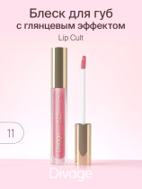 Блеск для губ Divage Lip Cult оттенок 11 розовый сияющий 3 мл