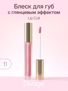 Блеск для губ Divage Lip Cult оттенок 11 розовый сияющий 3 мл - 1