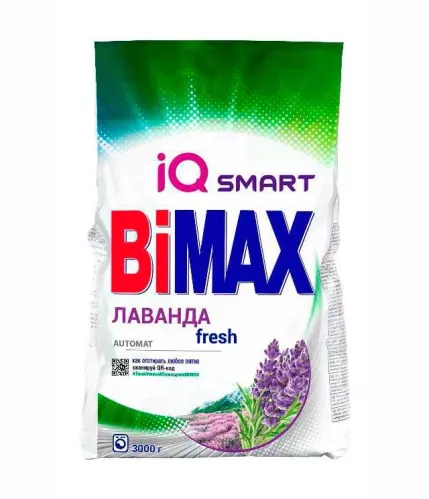 Стиральный порошок BiMax Лаванда Fresh Автомат 3 кг – 1