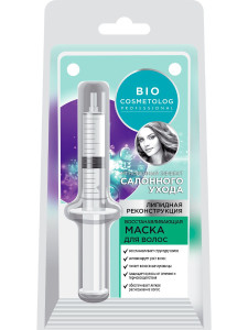 Маска для волос Bio Cosmetolog Professional Professional Восстанавливающая 25 мл