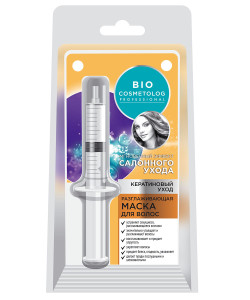 Маска для волос Bio Cosmetolog Professional Professional Разглаживающая 25 мл