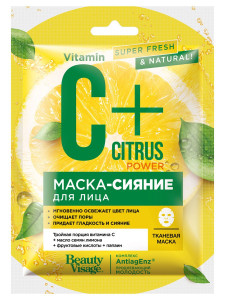 Маска для лица Beauty Visage C+Citrus Сияние 25 мл
