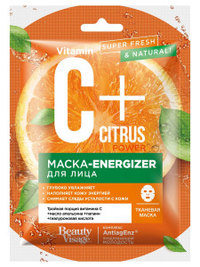 Маска для лица Beauty Visage C+Citrus 25 мл