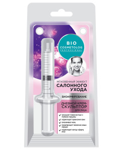Крем для лица Bio Cosmetolog Professional Professional дневной крем-скульптор 5 мл