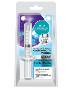 Маска для лица Bio Cosmetolog Professional Professional Увляжняющая 5 мл