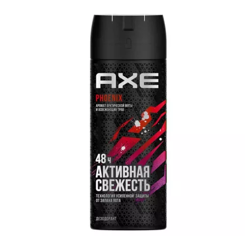 Дезодорант спрей Axe Phoenix 150 мл – 1