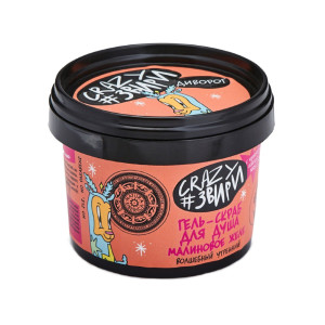 Скраб для тела Natura Siberica Crazy #звири Питательный. Варенье из сосновых шишек 100 мл