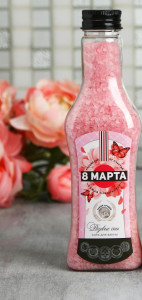 Соль для ванны Чистое счастье 8 Марта 8 Марта, во флаконе мартини 350 гр