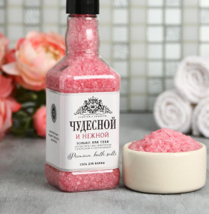 Соль для ванны Чистое счастье 8 Марта Чудесной и нежной 300 гр