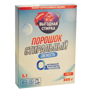 Стиральный порошок Выгодная стирка 350 гр