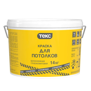Краска СтройТЕКС для потолков Водно-дисперсионная в сухих помещениях, глубокоматовый