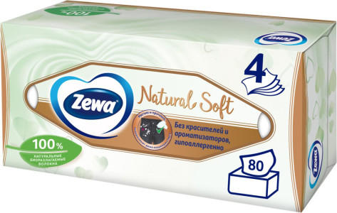 Салфетки бумажные Zewa Natural Soft косметические 4-х слойные 80 шт