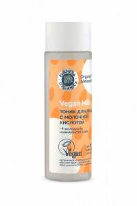 Тоник для лица Planeta Organica Vegan Milk с молочной кислотой 200 мл