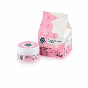 Маска для лица Planeta Organica Vegan Milk 70 мл