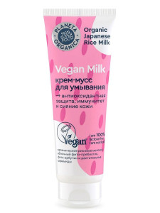 Крем для умывания Planeta Organica Vegan Milk 100 мл