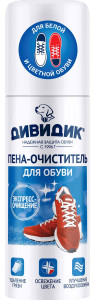 Очиститель пенный Дивидик 125 мл