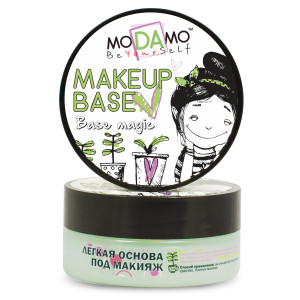 Основа под макияж MODAMO Be yourself 50 мл