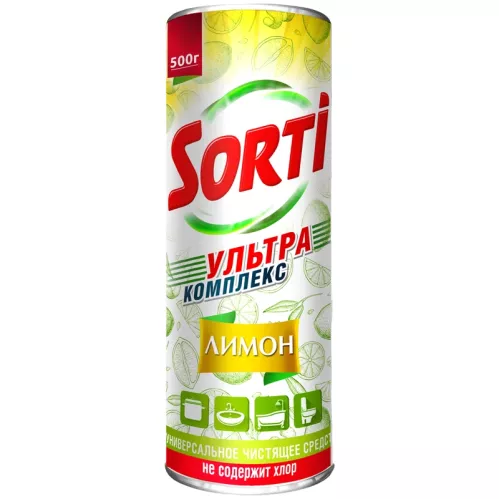 Чистящее средство Sorti Лимон 500 гр – 1