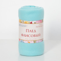 Плед Экономь и Я Мятный 150 х 180 см