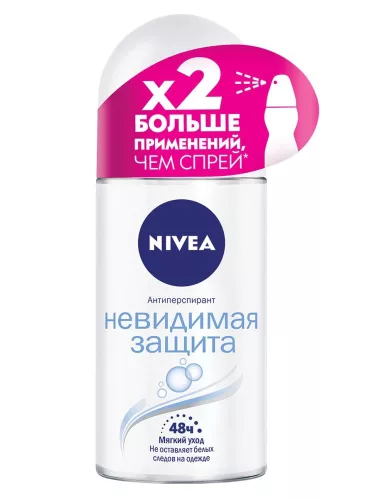 NIVEA Део шарик Невидимая защита 50 мл – 1