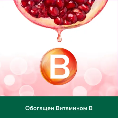 Гель для душа Palmolive Натурэль Витамин В и гранат с увлажняющим молочком 750 мл – 2