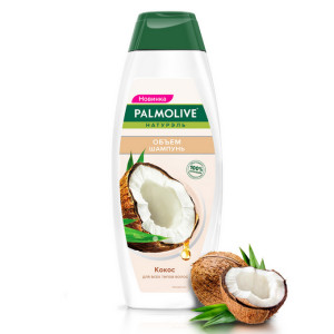 Шампунь для волос Palmolive Натурэль Объем с экстрактом кокоса 380 мл